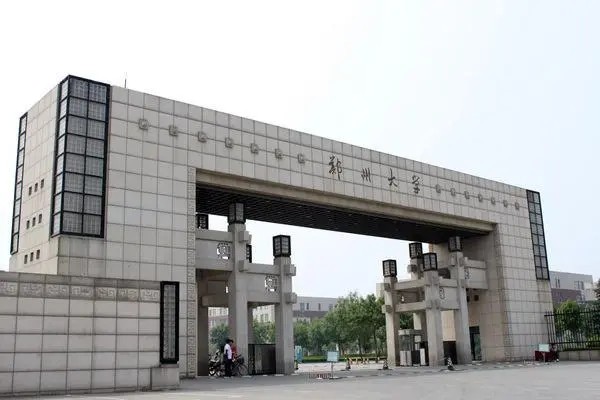 郑州大学新校区详细地址