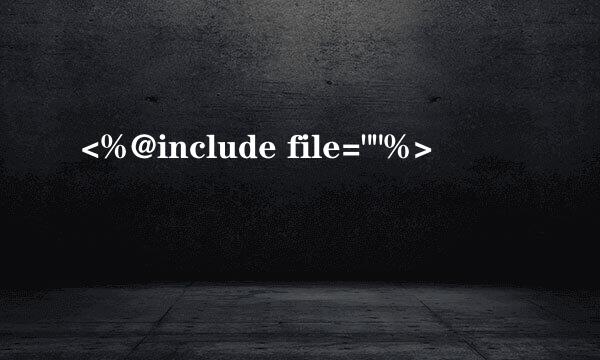 <%@include file=