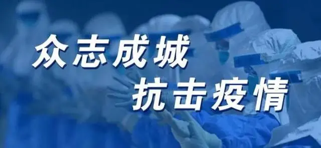 云南新增2例本土确诊，他们的流调轨迹是怎样的？