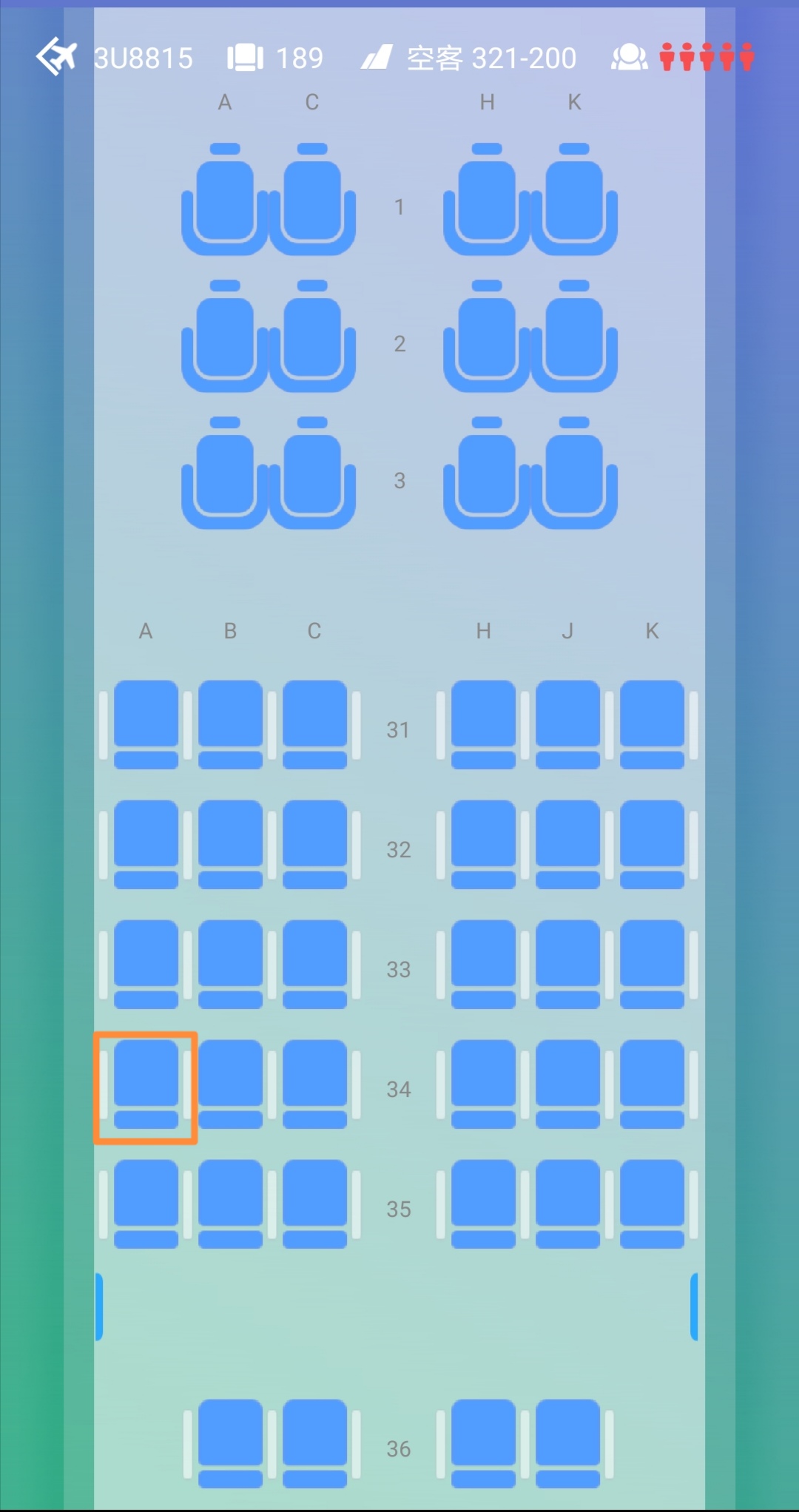 飞机3U8815座位34a是什么位置？