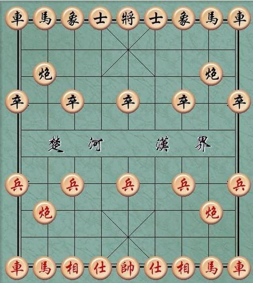 象棋的棋子共多少颗？