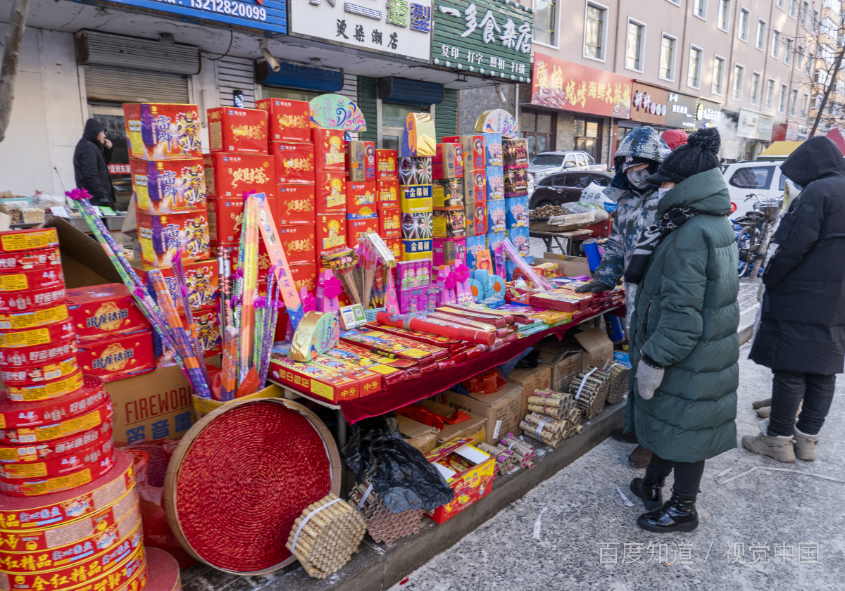 你的家乡有哪些充满年味儿的习俗？过年你都会做哪些富有仪式感的事？