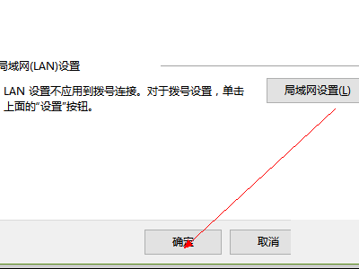 腾讯视频怎么播放不了了？