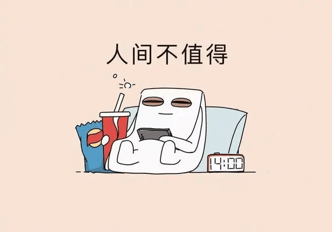 不字笔画顺序怎么写