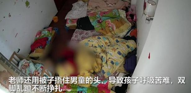 2岁男童两分钟遭老师掌掴8次，对于这样的老师你想说什么？