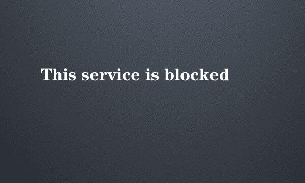 This service is blocked