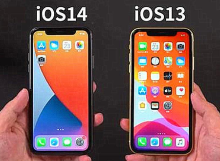 ios14.5.1怎么样？