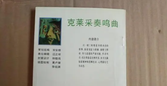 列夫托尔斯泰的作品有哪些?