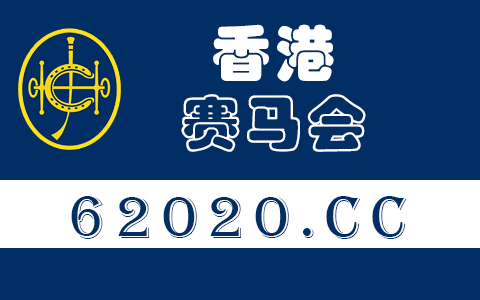 近期天文现象20204月份天文现象预览