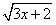 求下列函数的定义域：（1）  ；（2）  ；（3）  。