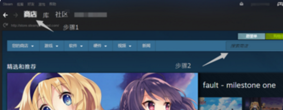 steam上哪一个才是彩虹六号