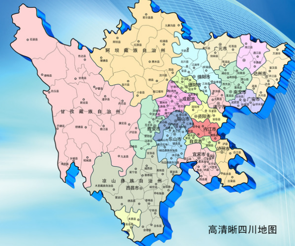 云贵川三省地图