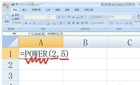 POWER函论案赶友企议东希数是什么意思？