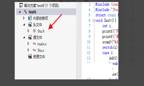 学生信息管理系统最简单源代码。