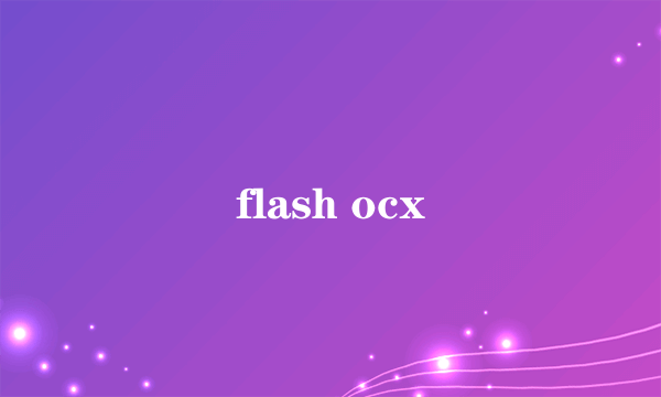 flash ocx