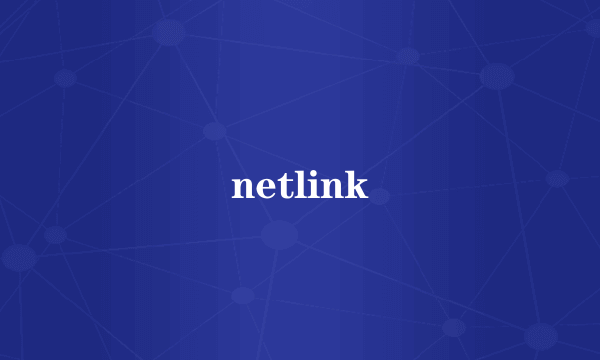 netlink